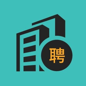 辽宁庆新能源开发有限公司肇东分公司