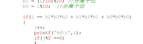 DG真人-代码编织数字的网