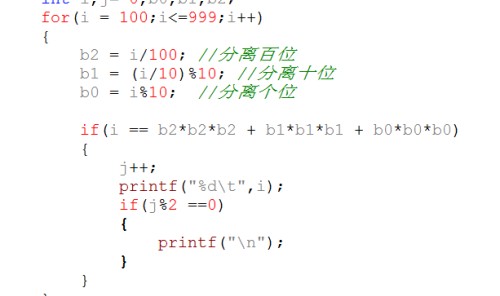 DG真人-代码编织数字的网