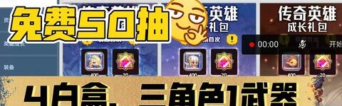 真人百家乐-欧战资格争夺进入白热  